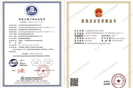2011: Certificação da Indústria e Marco de Produção