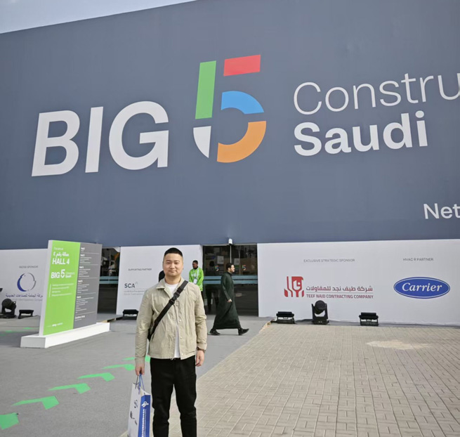 2024 dubai big five big5 exhibition 1 2024 dubai big five big5 exhibition 1