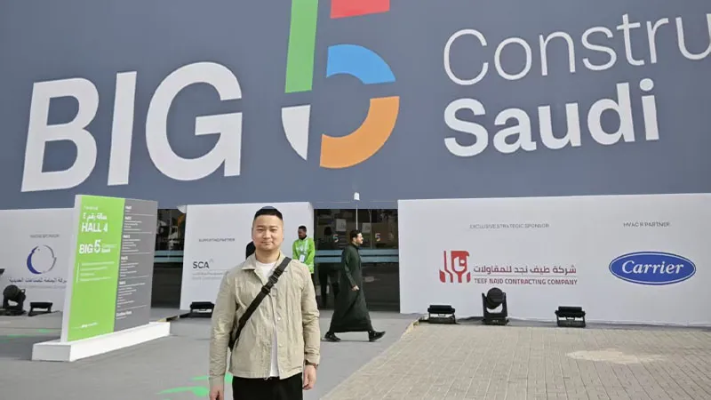 Exposição Dubai Big Five (BIG5) 2024