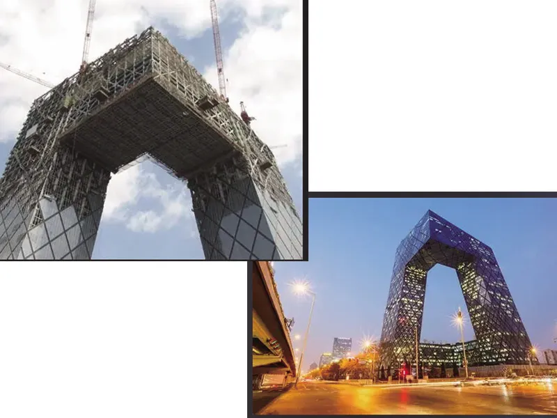 Projeto do Edifício Sede da CCTV