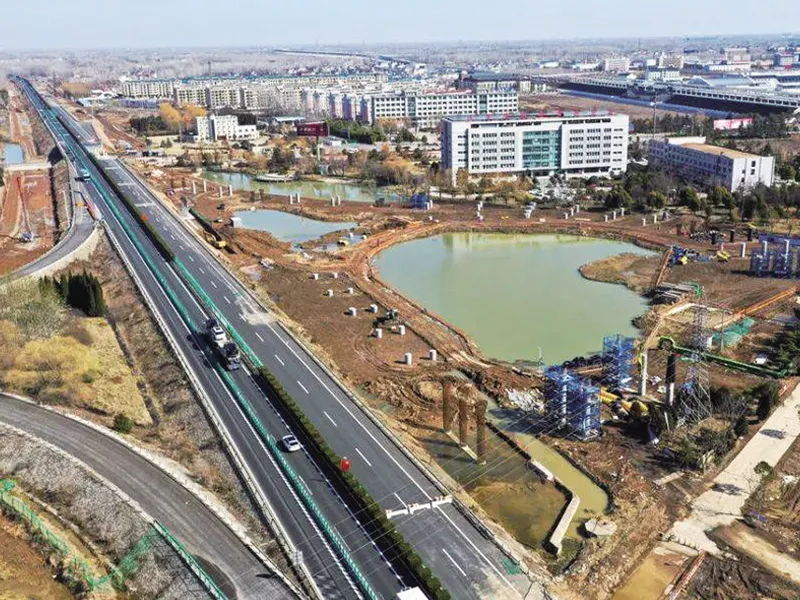 Projeto da Autoestrada Changshen
