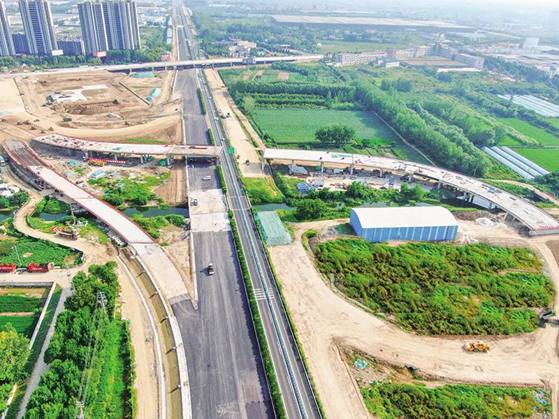 Projeto da Autoestrada Changshen