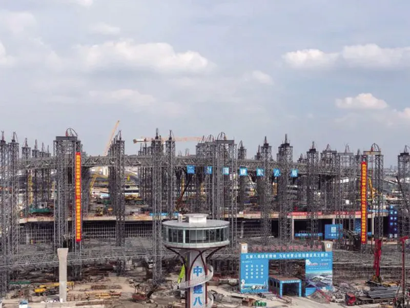 Projeto do Aeroporto de Hangzhou Xiaoshan