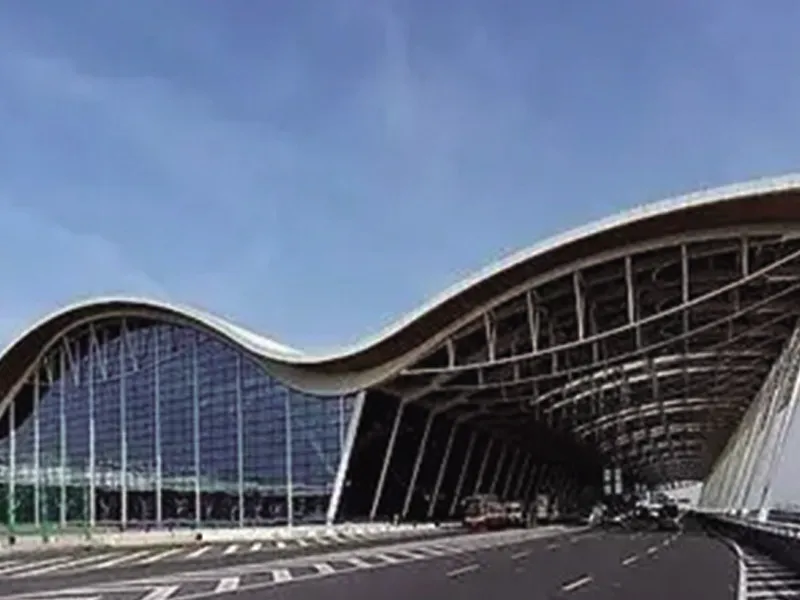 Projeto do Aeroporto de Pudong