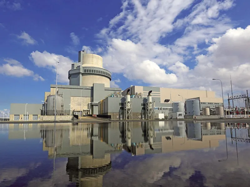 Projeto da Central Nuclear de Sanwan