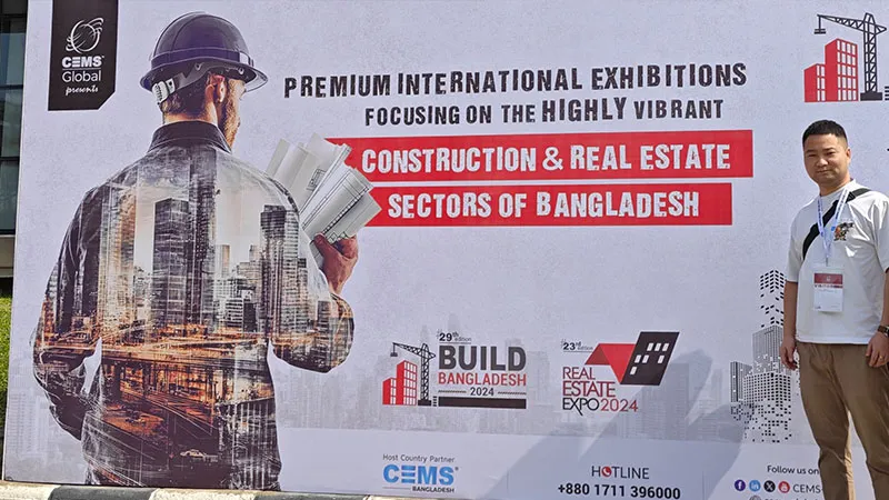 A 29ª Exposição de Máquinas de Construção e Engenharia de Bangladesh