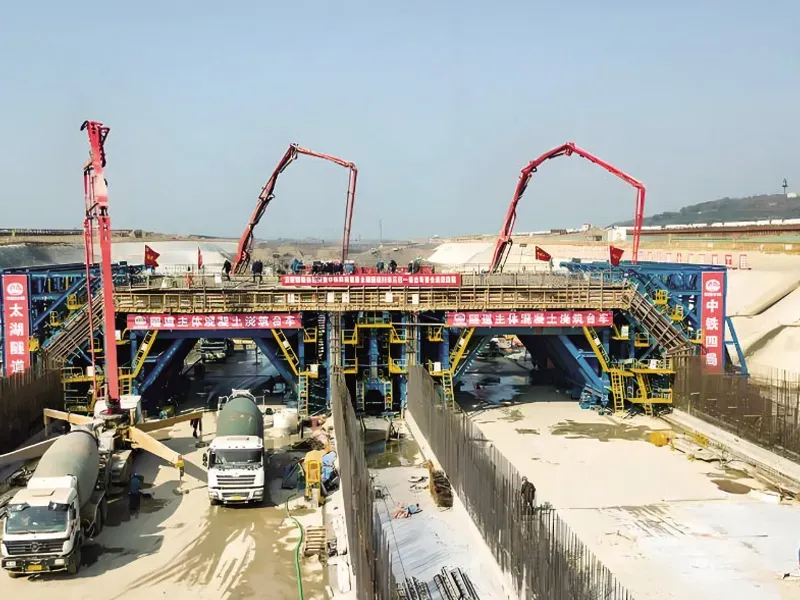 Projeto do Túnel de Taihu de Wuxi