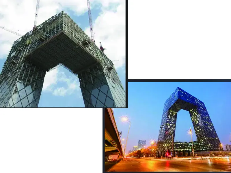 Edifício da CCTV