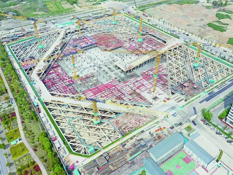 Centro de Inovação Financeira de Jiashan