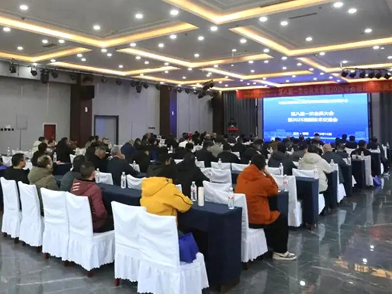 Cheeron Eleito Membro do Conselho da 8ª Diretoria | Conferência de 2025 da Associação Chinesa de Máquinas de Construção – Ramo de Máquinas de Reforço e Protensão