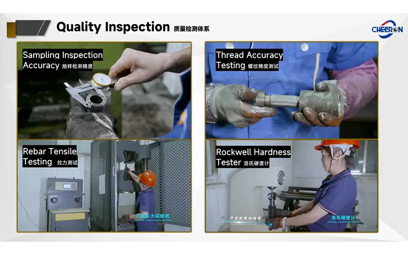 cheeron-rebar-coupler-quality-inspection-test cheeron-rebar-coupler-quality-inspection-test
